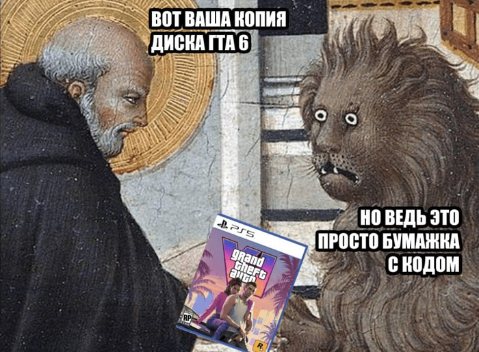 PlayStation ������ �� ����� ������ ����� ��� ��������
