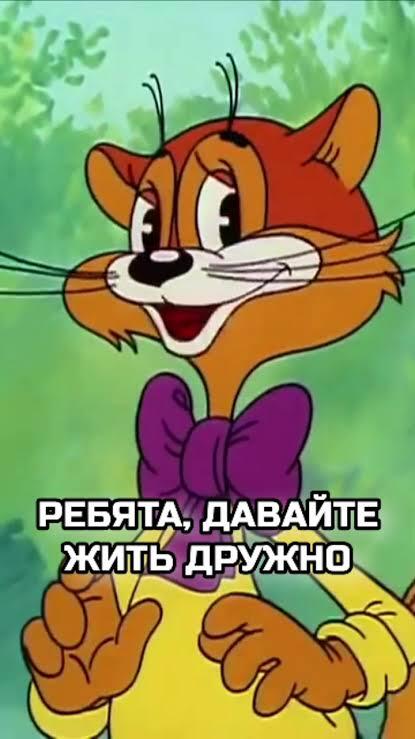 Помощь