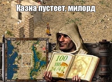 �������� ������� ������ �� ��������...