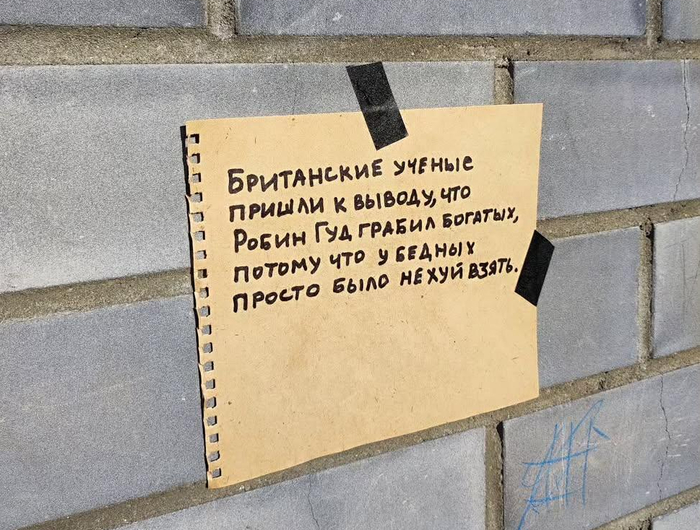 ����� ���