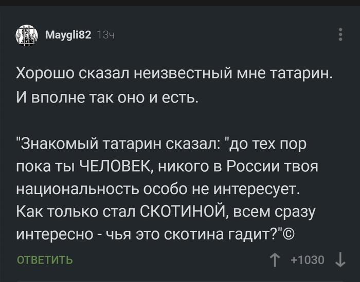 �������...