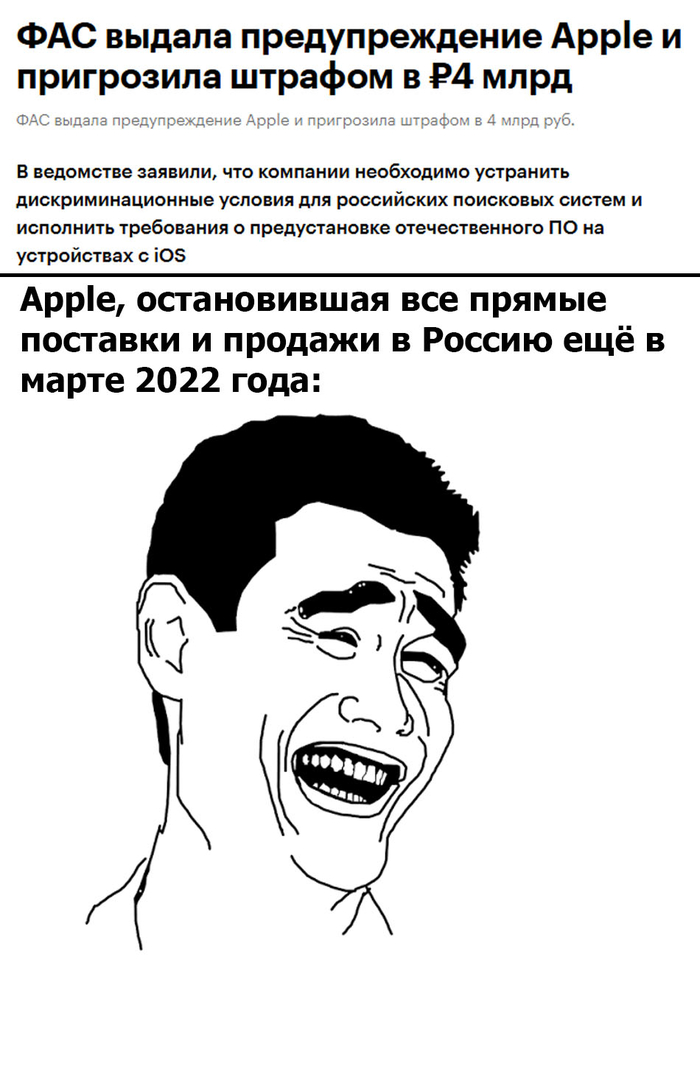 Умные мысли часто преследовали их, но они были быстрее
