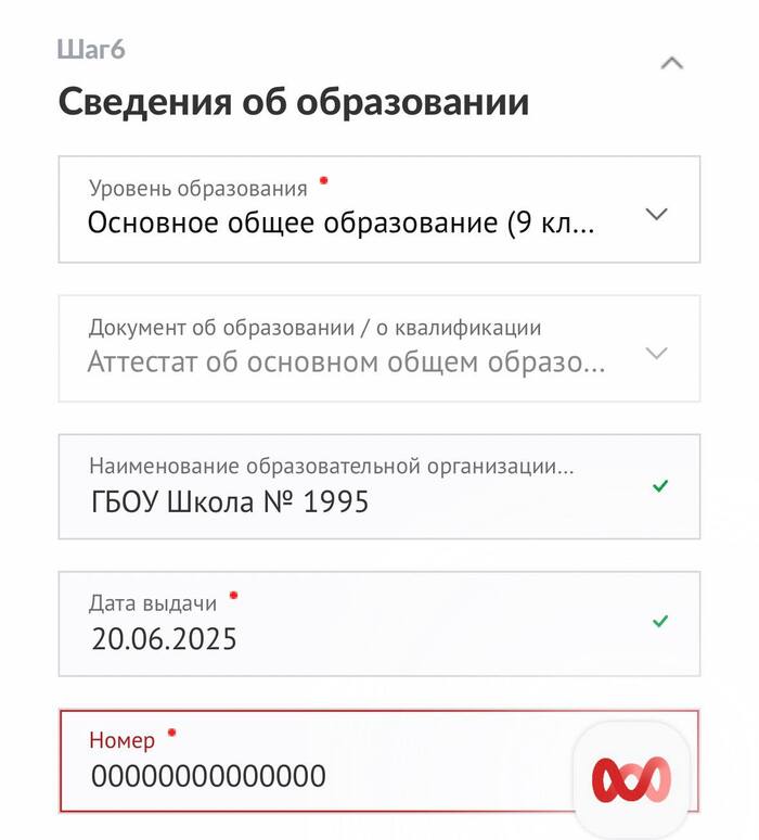 ����� ���� ������ �������� ����  ���� ���  ����������� ����������� ������ ������ ����� ���������������� ��������