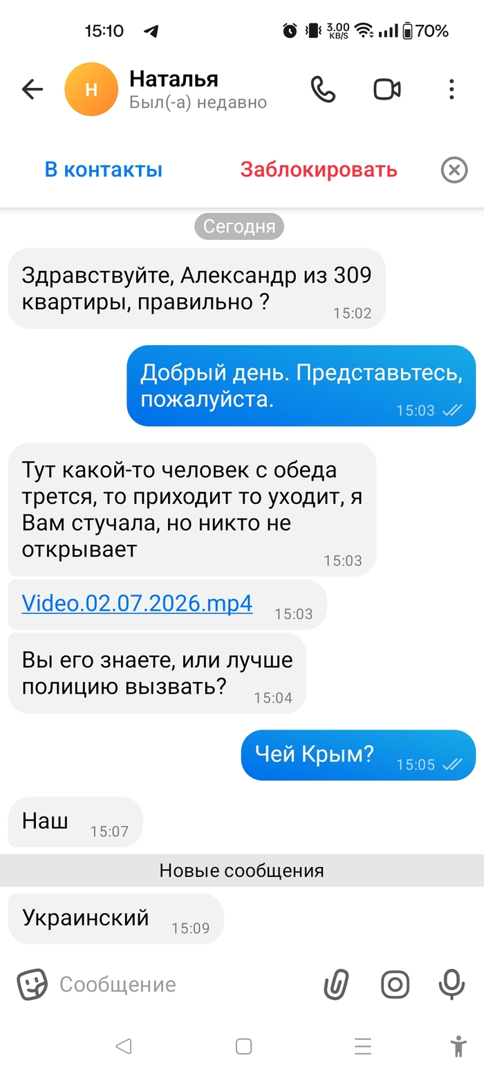 � ���������� ����������� ��������� ���� ��� ����. 