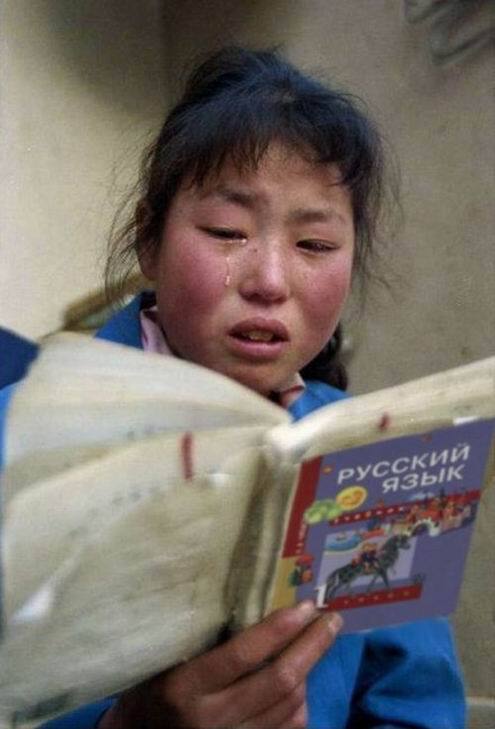Над какой книгой вы плакали последний раз?