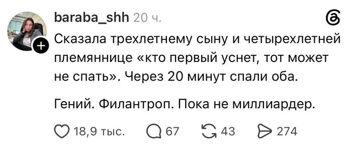 ������������ ��������