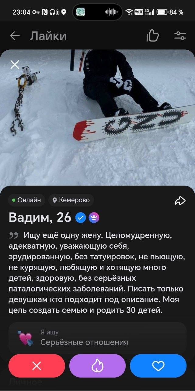 � ������� ����