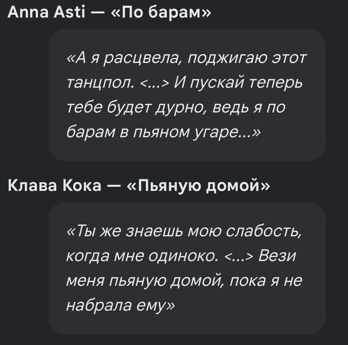 �������� ����� ����� - ���� ����🤦🏻‍♀️����� ����� ������ �� ����((