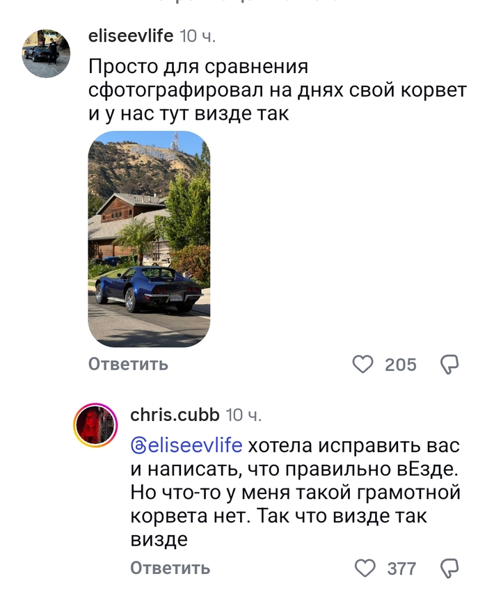 ����� ��� �����