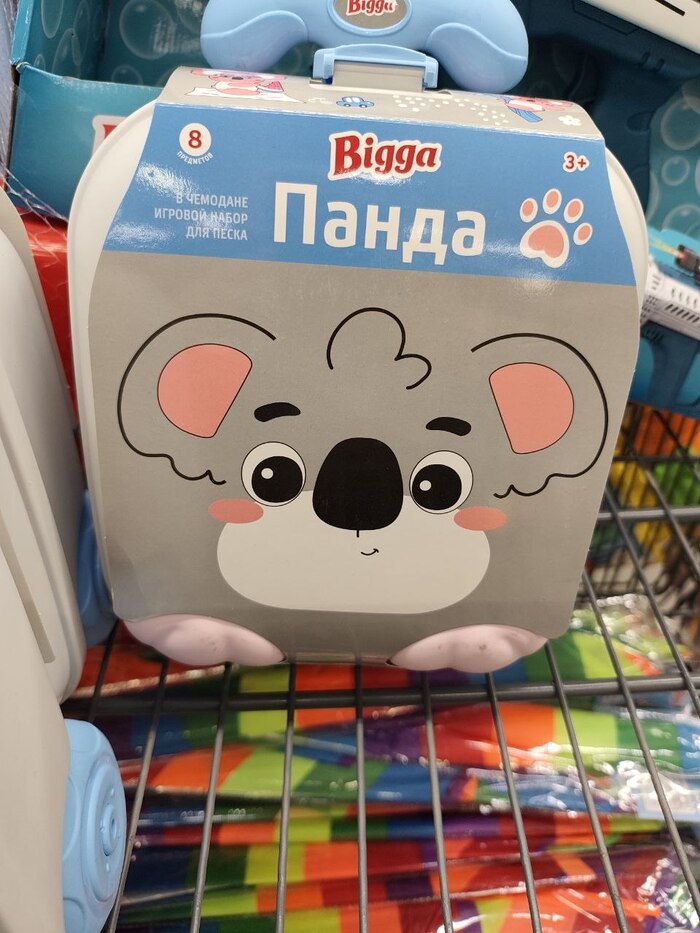����� ����� � ��������