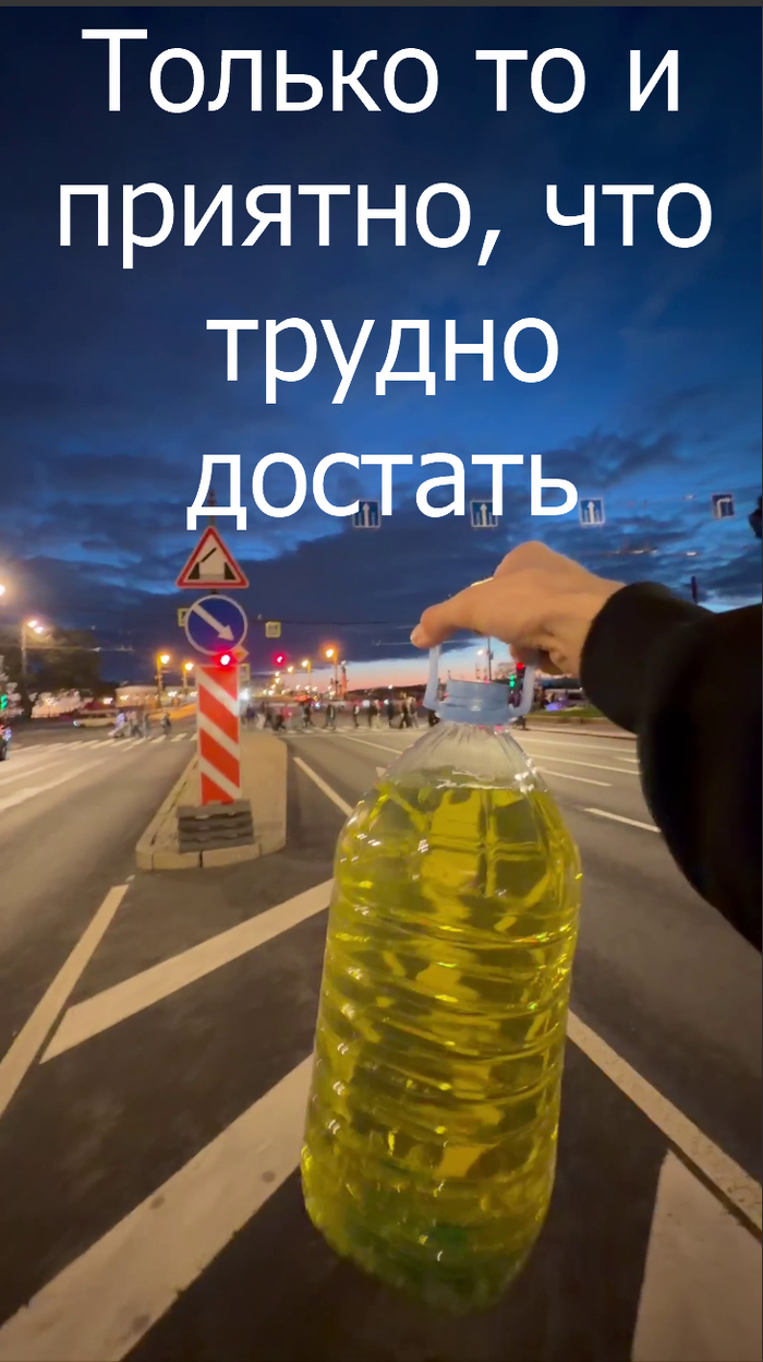 © Марк Твен