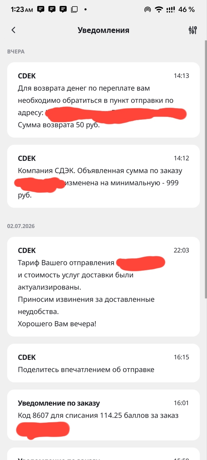 ����������� �� ������ ������������ � �������� �� ��������� 