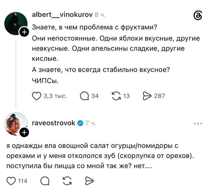 � ������� ���� ������� �� ��������� ���