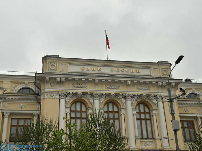 | ���� � ISO M-P group
