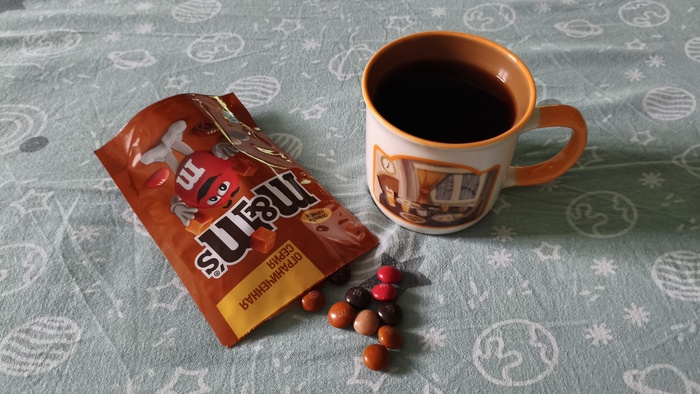 Карамельное