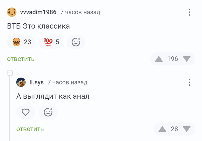 ��� ��� �������� �� ���� �����