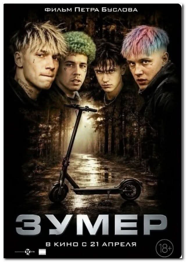 �� �� �����, ���� �����
