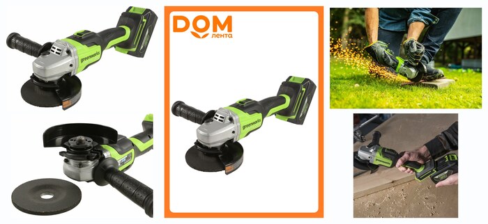 ���������� ������� �������������� Greenworks GD24AG 24� � ��� � ��