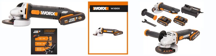 ������� ���������� �������������� WORX WX800, 115 ��, 20 �, ��� x 2 2,0 �*�, �� 2,0 A, ����
