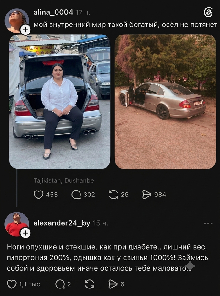 ����� �� ���� �� ���� �����??�
