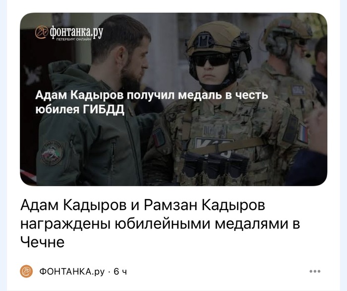 Как-то мимо меня прошло, проржались все или ещё актуально?
