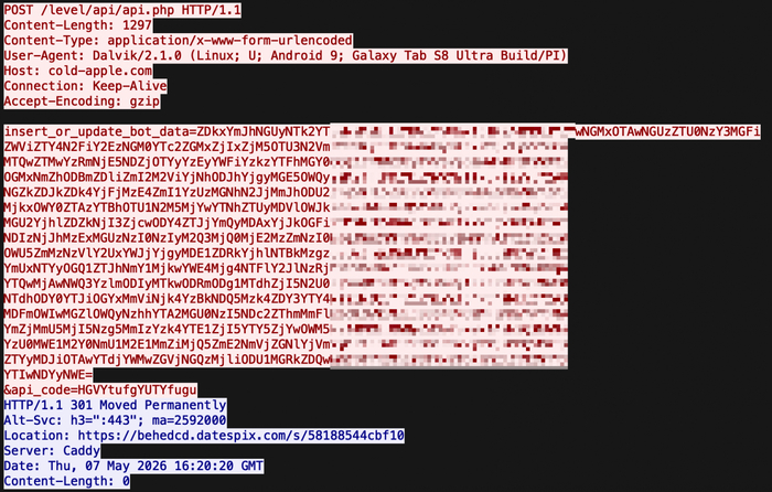 Запрос в Wireshark