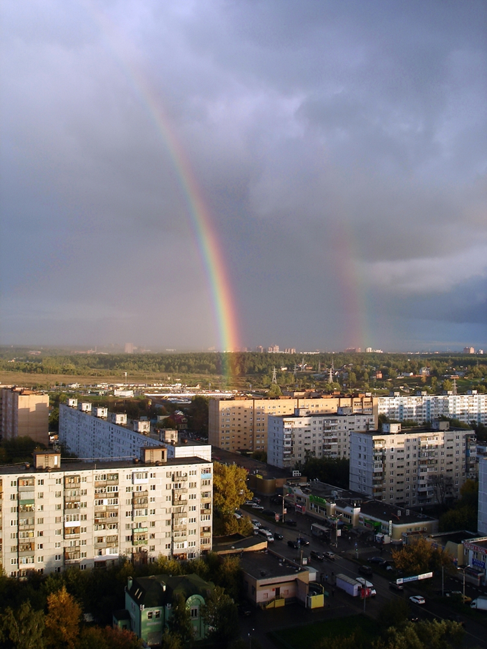 Rainbow