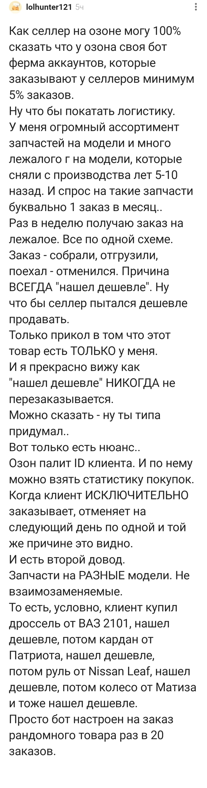�������� �������������� �������������