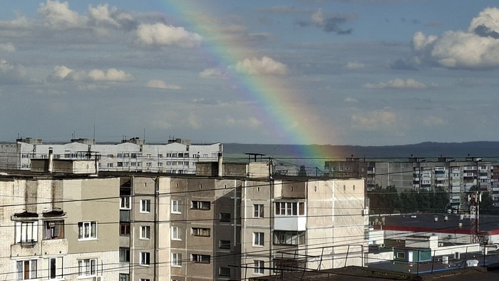 Радуга