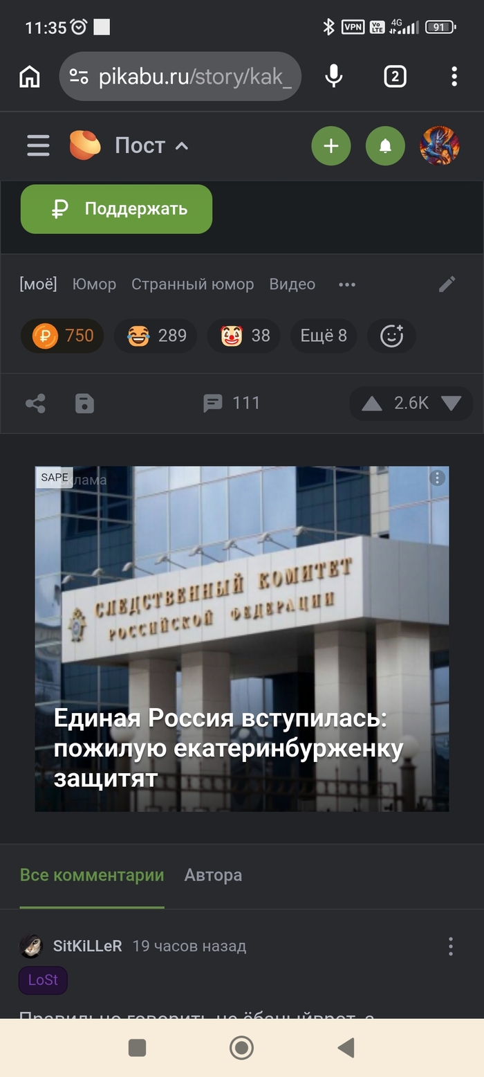 ����� ������� ����� ��������