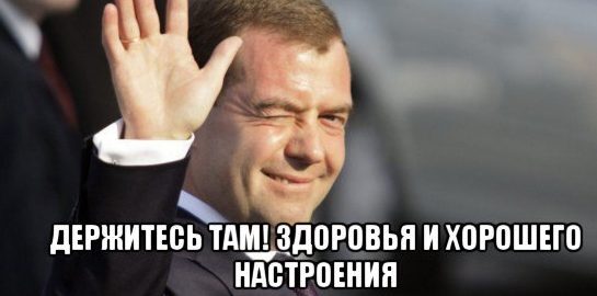 Почему?