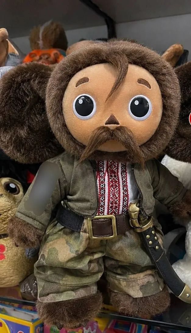 Когда они выкапывали Черное море — мы ржали, теперь они покусились на святое...