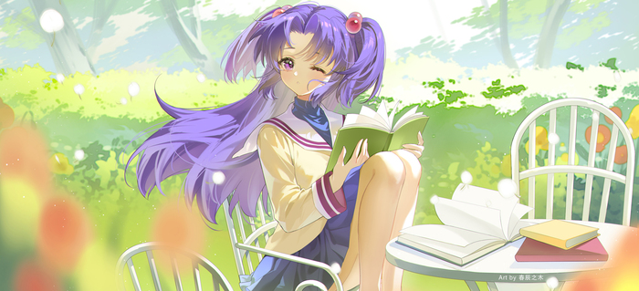Kotomi