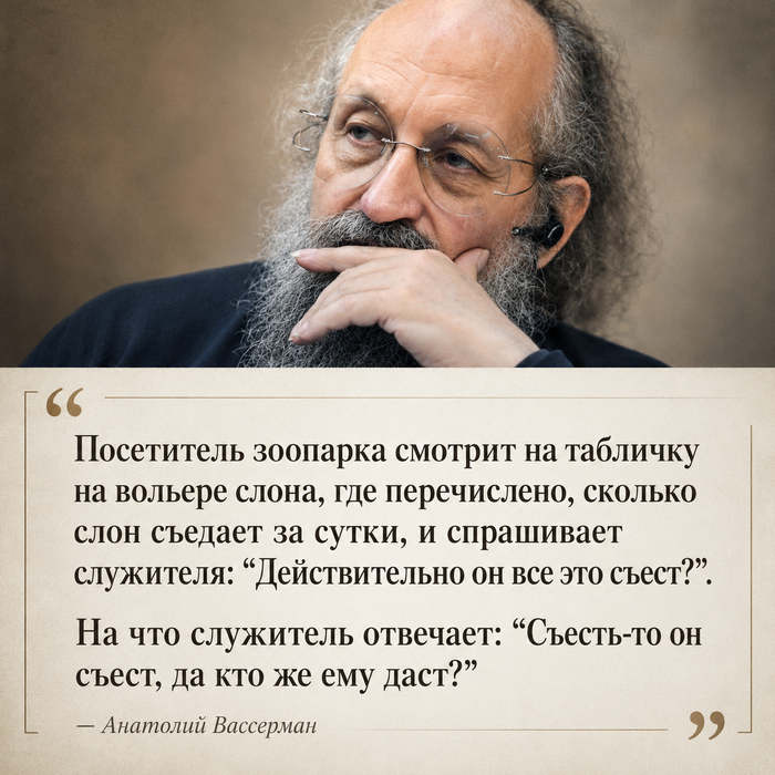 Польша и Румыния заявили о справедливом разделе Украины. Вассерман ответил анекдотом