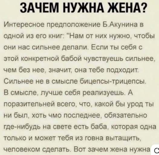 ����� ...
