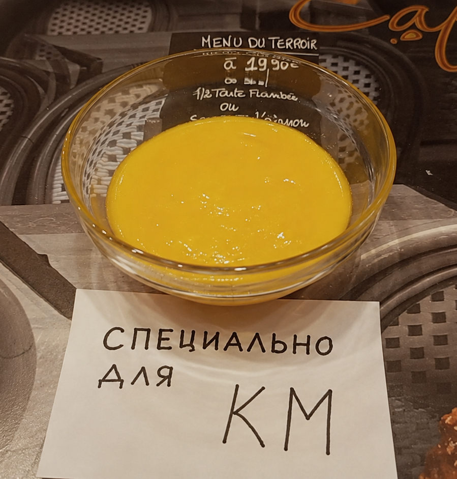 My gastro-alcoholism is gaining strength) I'm checking if I can make condensed milk - My, Cooking, Culinary humor, Experiment, Condensed milk, Liquor, Alcohol, Dessert, Mango, Kitchen, Longpost