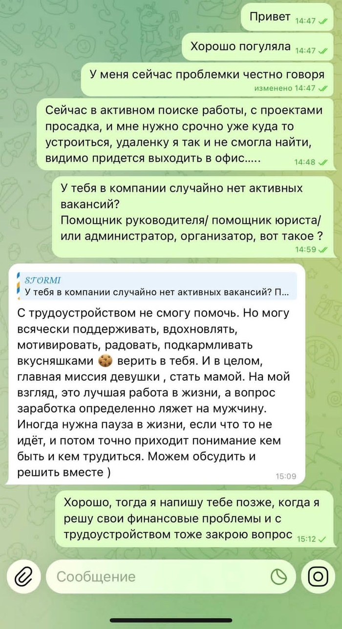 �� ������ ������� ����������