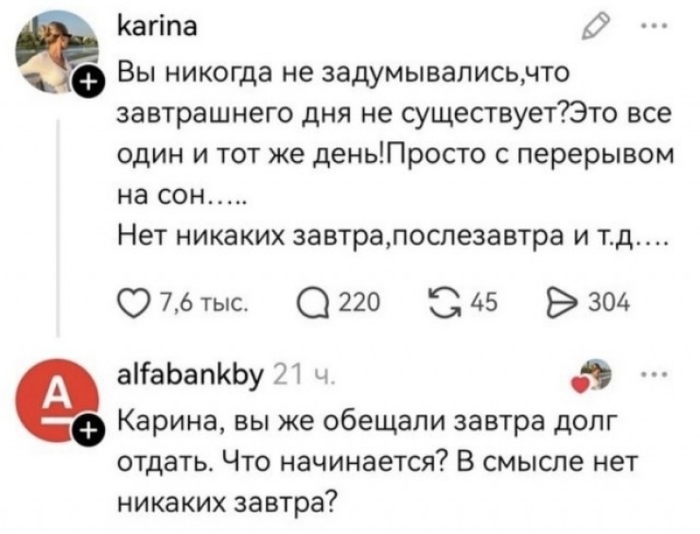 � �������� �������!))