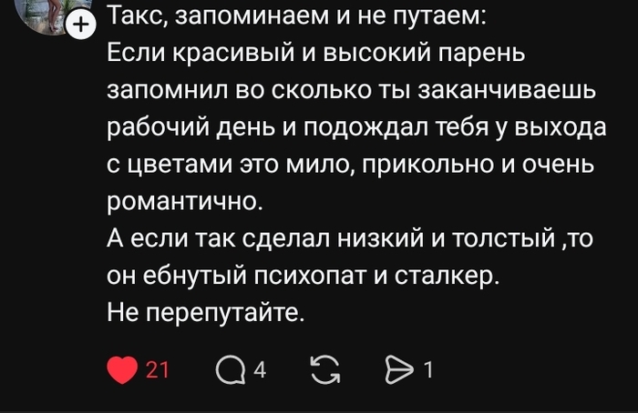 �� ������, ����������!