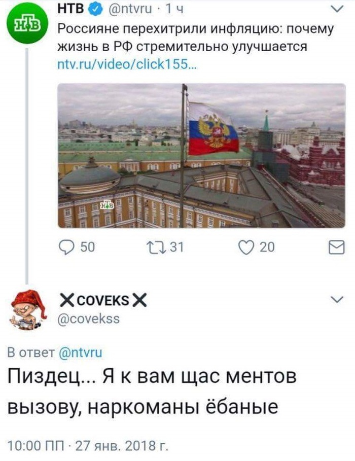 ���� �� 2018 ����