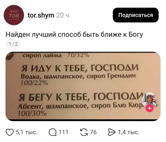 ���� �������� ������������, �� ����� � ���� � ���� �������