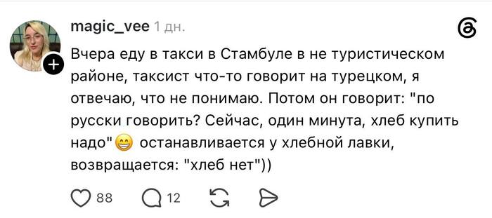 �� ��� ��� ������������ ������� �����-��