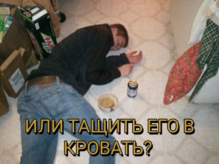 ���� �� ���� �������� �������...