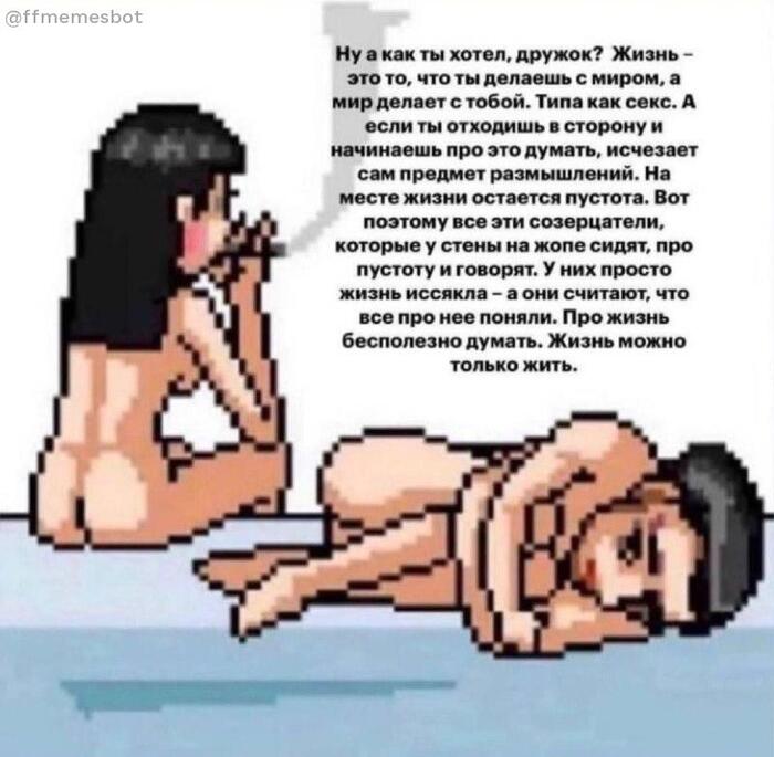 ������� ����������� ����, ����� ������������� ������� � ���� ���