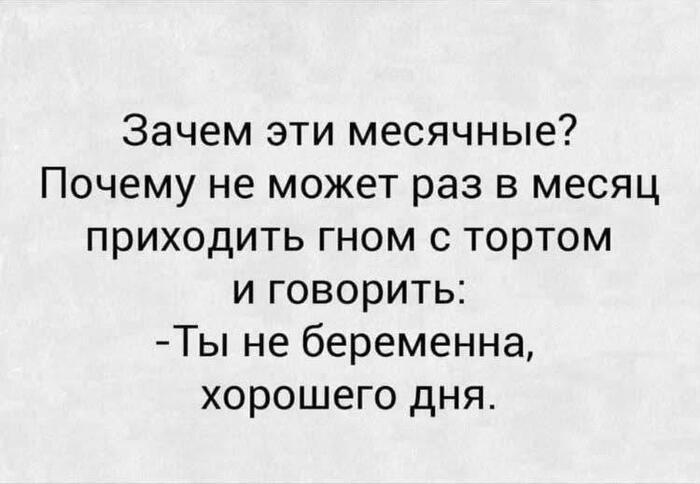 � ��� �� �������� ��������