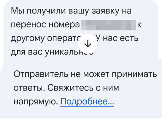 ��� �� ��� �� ���������� �����������