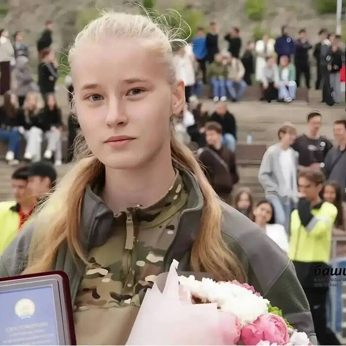 В Уфе наградили 19-летнюю участницу СВО Дарью Грицаенко