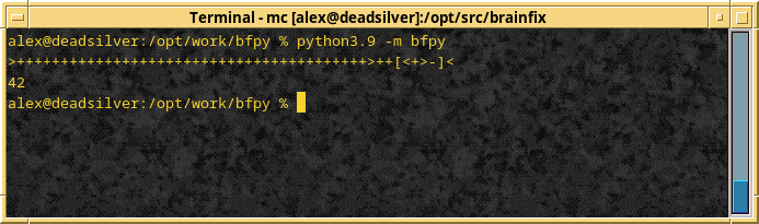 Что такое 42? Это результат выполнения кода Brainfuck, созданного из байткода Python