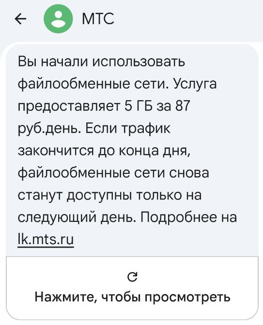 ����� ��������� ������ �� ���. �������������� ������ ������� �� �����������