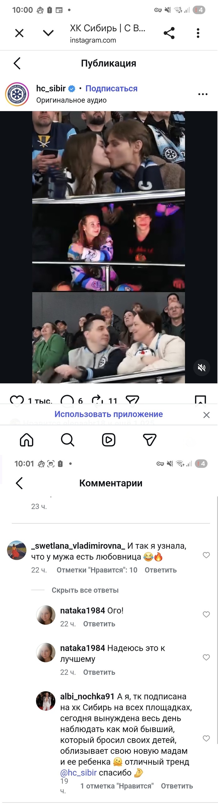 �� �������� ����� �������� ���� �������, � ������� ��� �������� ����